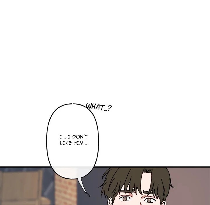 Our Future - Chapter 17